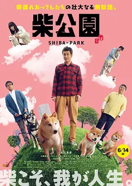 亚洲精品久久久久久国